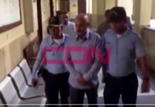 General Acosta Castellanos es trasladado a cárcel palacio justicia