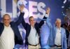 Luis Abinader proclama a Ulises Rodríguez candidato alcalde de Santiago