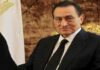 Muere a los 91 años el dictador egipcio Hosni Mubarak