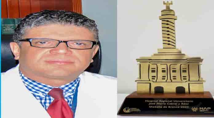 Hospital Cabral y Báez obtuvo Premio a la Calidad