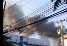 La Vega: Tres bomberos mueren calcinados durante incendio en Casa Mora