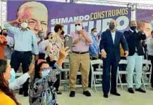 Danilo Medina pide unión del PLD de cara a elecciones internas