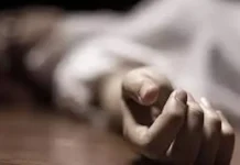 Muerte de una mujer en Navarrete desata preocupación y exigencias de esclarecimiento