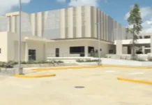 SFM: Hospital Regional “Doctor Ángel María Gatón” inaugura todos sus servicios