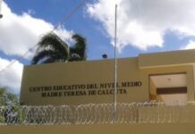 Investigador robo de computadoras en la escuela de Montellano, Puerto Plata