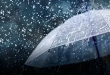 Clima en el Cibao: El paso de una onda tropical y una vaguada provocará intensos aguaceros este lunes 15 de junio de 2026