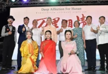 Celebran el Primer Gran Festival de la Luna del Cibao en Santiago